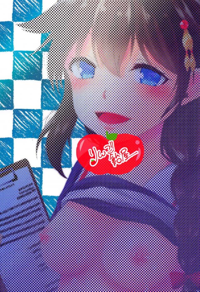 時間停止で時雨を中出しオナホに！反動効果で白目悶絶お漏らしアクメ <> 022
