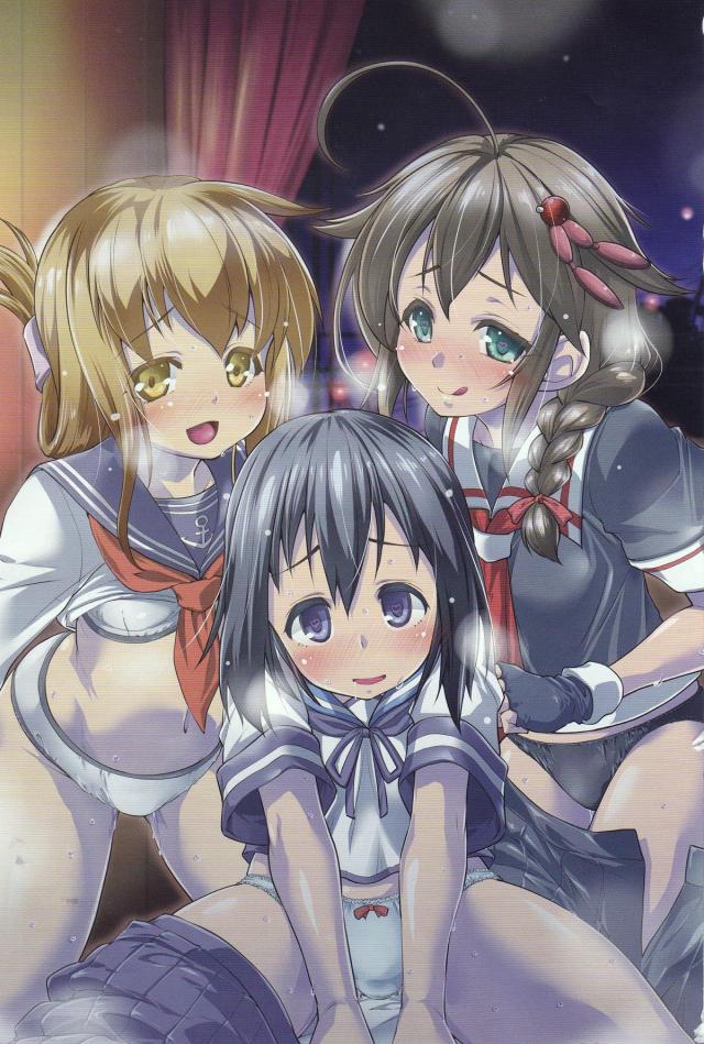 女の子に攻められたいM男提督必見！100p超え逆レイプ合同誌 <> 002