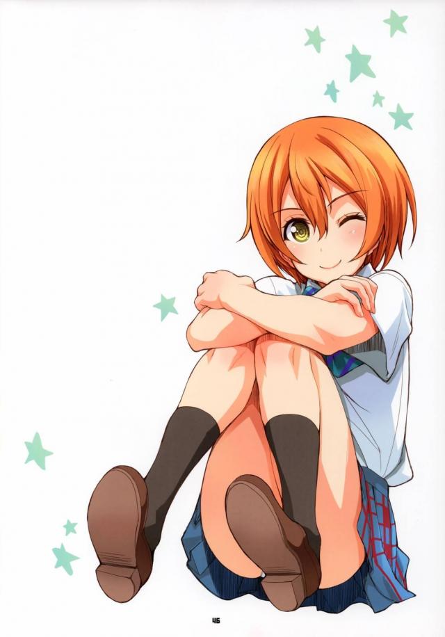 [美麗フルカラー]全員美巨乳フルカラー総集本 <> 045