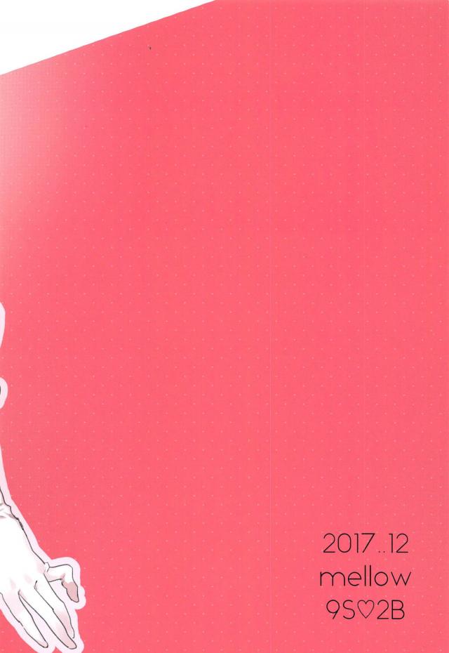 ハイレグクリスマス仕様の2B <> 017
