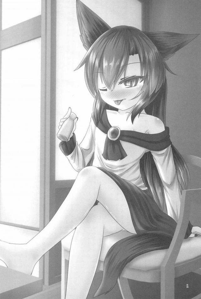 温泉旅館で酔っぱらい影狼ちゃんと騎乗位ックス <> 002