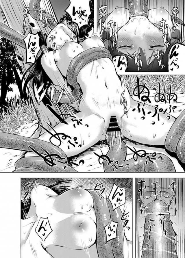 ぬるぬる触手植物モンスター VS 霊夢 <> 012