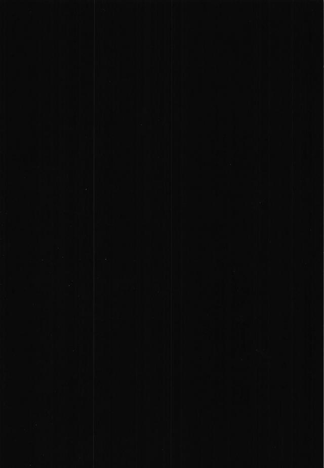 姉の巨根ふたなりチンポで掘られてケツ穴奴隷になっちゃう弟の本 <> 026