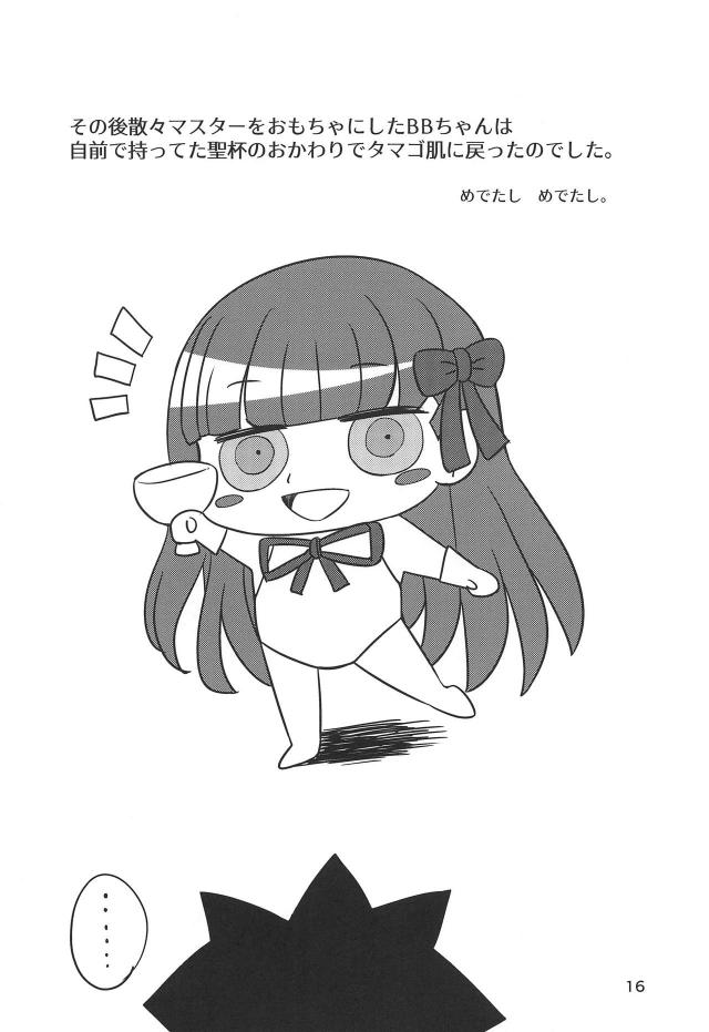挿入なし！素股と手コキで水着BBちゃんに攻められる本 <> 015