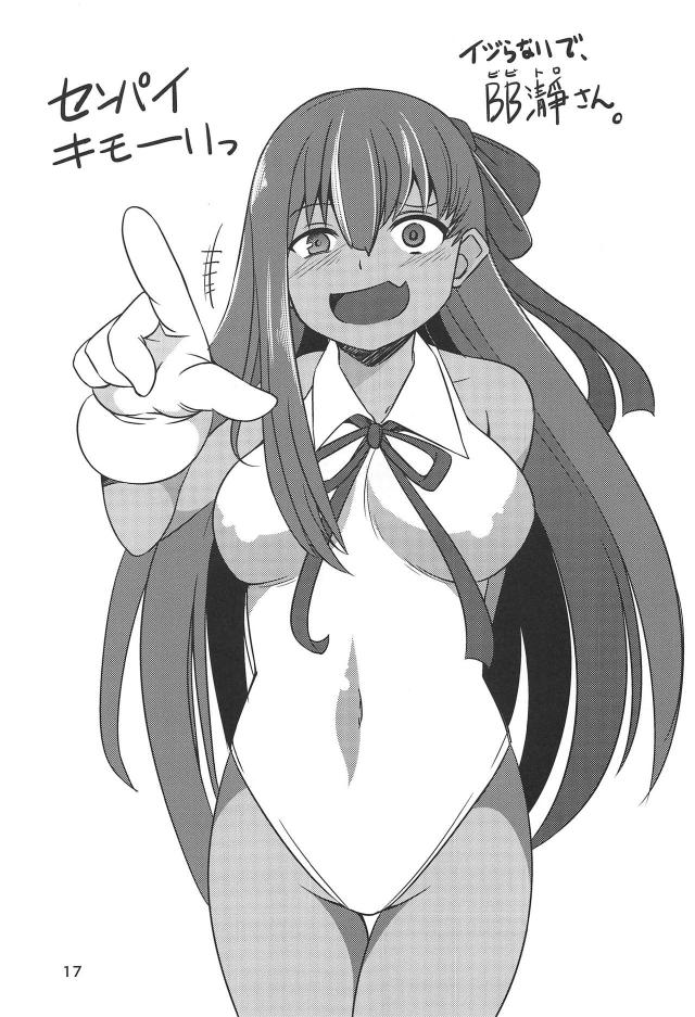 挿入なし！素股と手コキで水着BBちゃんに攻められる本 <> 016