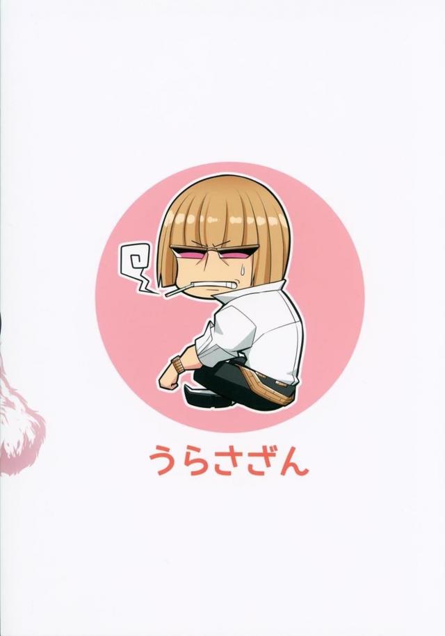 大迫力のムチムチWパイズリ！ビキビキチンポで絶倫3P <> 026