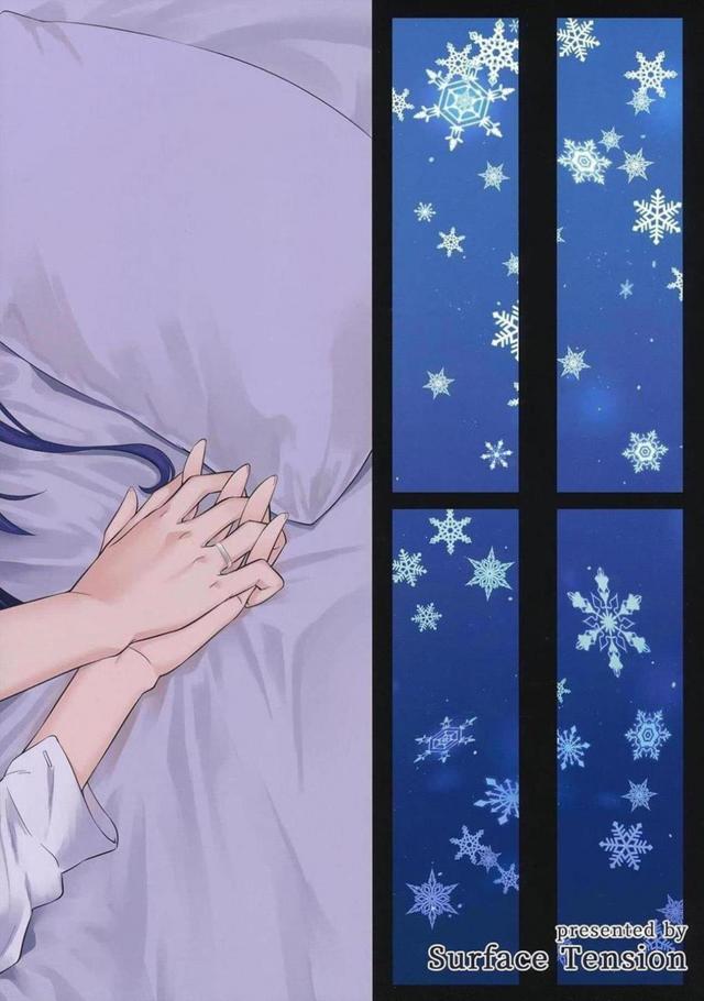 自宅に着くなり我慢できずにヤリはじめるJK百合カップルのお泊まりエッチ <> 042
