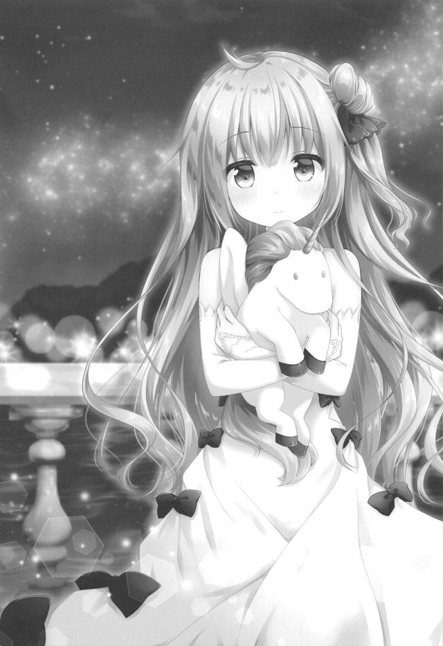 ユニコーンとお城デート <> 020