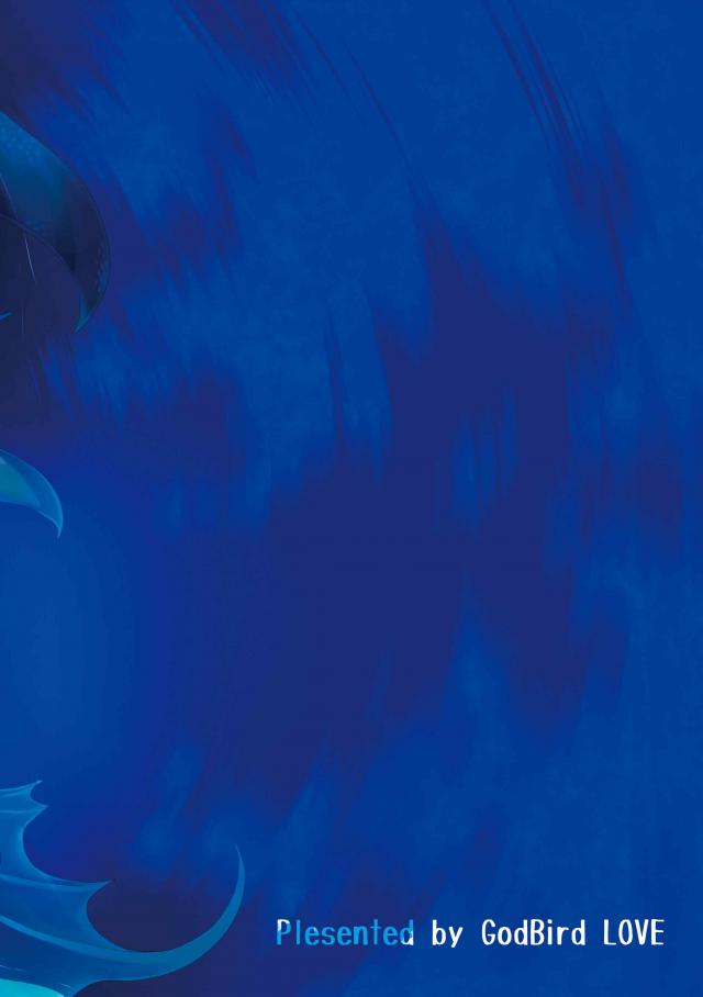 半魚娘と海中セックス <> 028