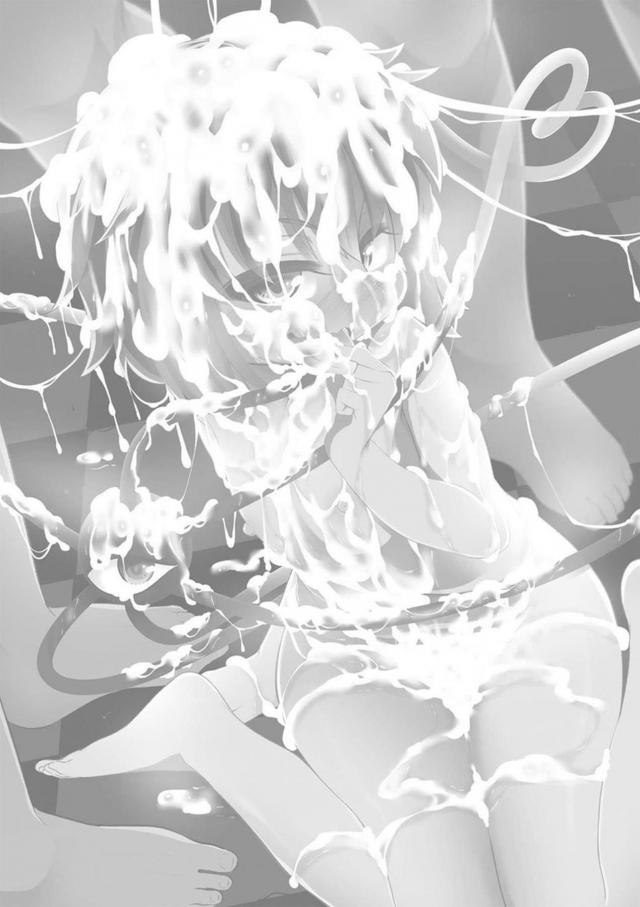 ザーメンで見えなくなるまでぶっかけまくる！ <> 002