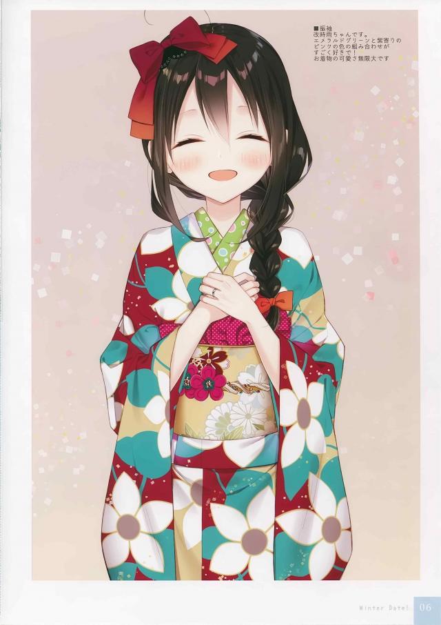 冬の時雨と <> 005