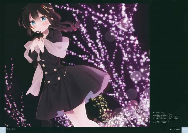 冬の時雨と <> 007