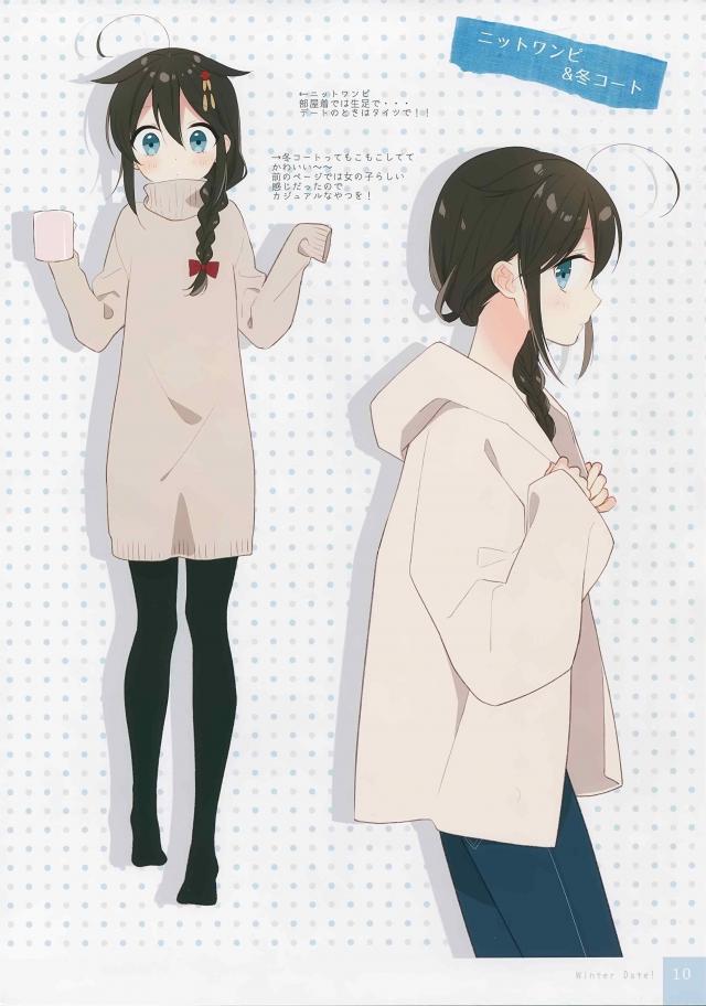 冬の時雨と <> 008