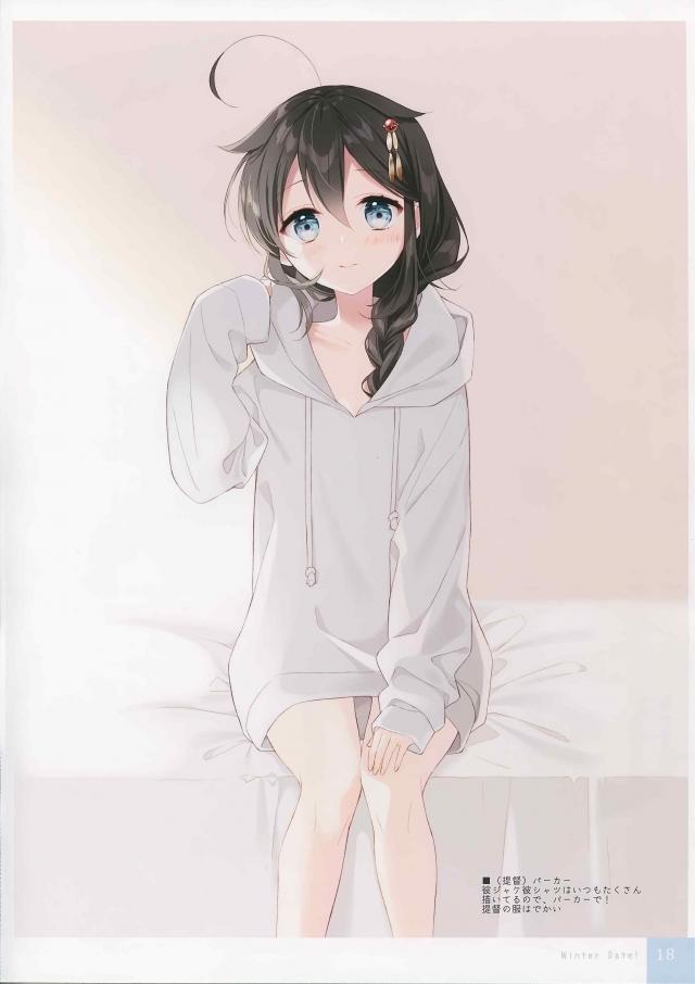 冬の時雨と <> 014