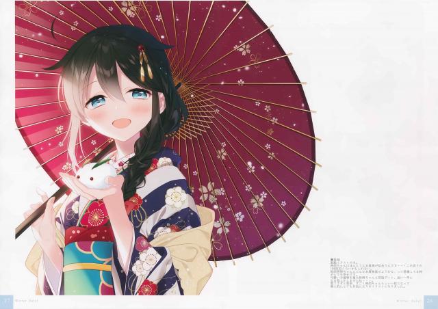 冬の時雨と <> 022