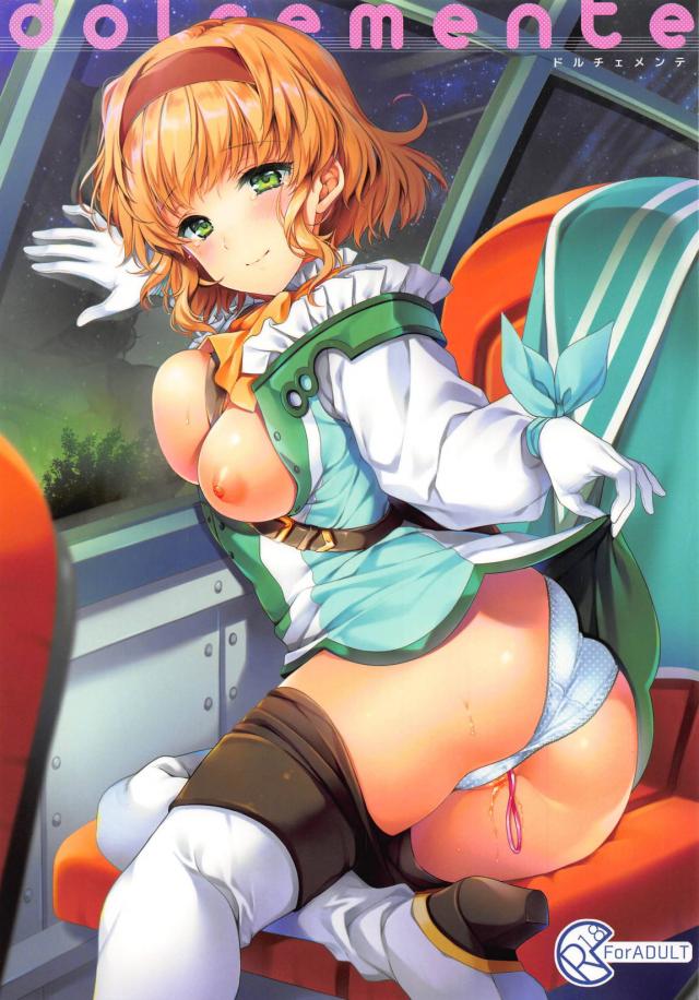ありじごくにんのお返し <> 1