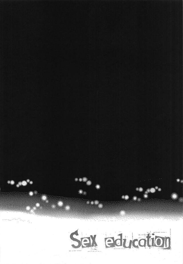 処女丹羽様と夜のお稽古 <> 004