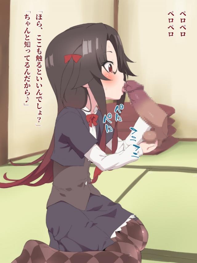 JS無知っ娘と中出し処女ックス！ <> 059