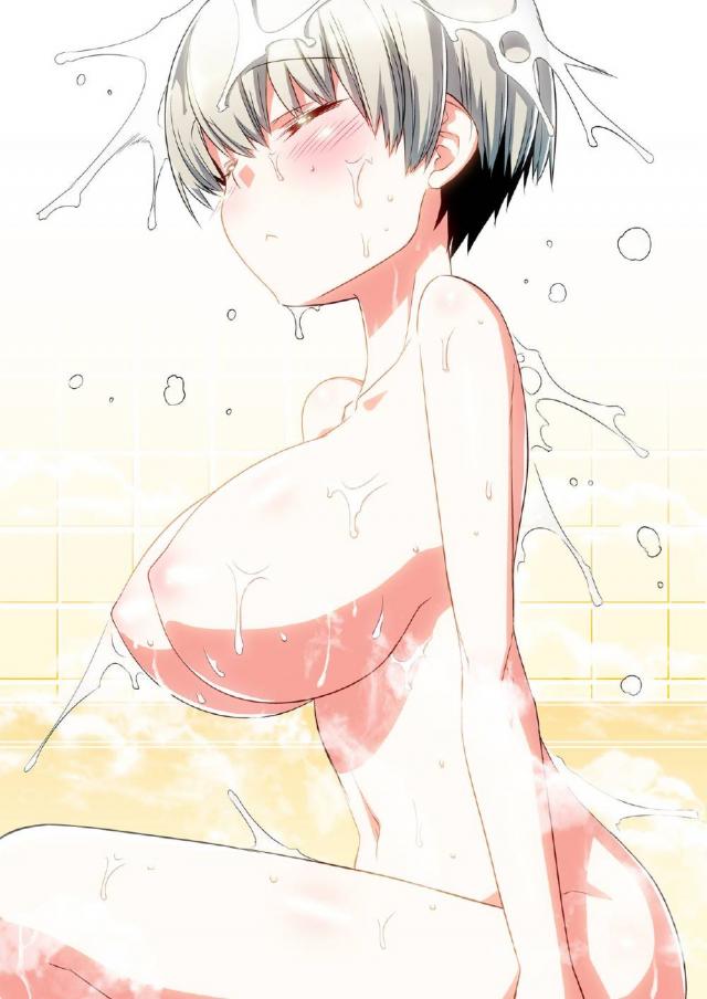 宇崎ちゃんと全裸ックス <> 013
