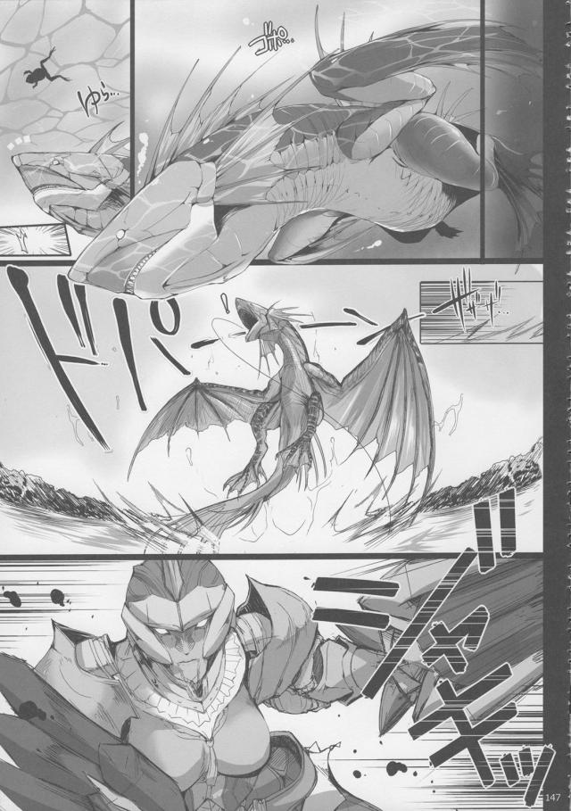 [300p超え]6から10とおまけまとめ[後編] <> 005