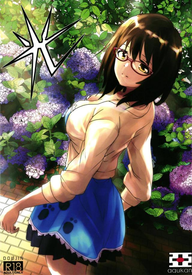 晴れの日の中出し処女ックス <> 1