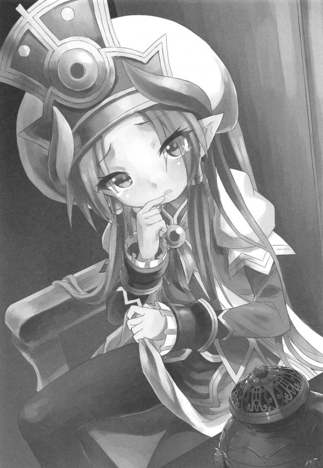 催淫香でロリ皇帝とろとろ快楽堕ち <> 002