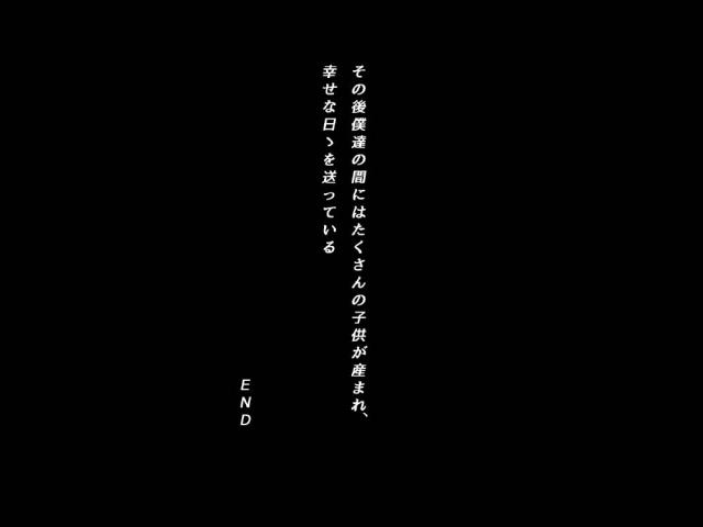 積極的無知処女ゾーイと腹ポテるまで中出しセックス <> 046