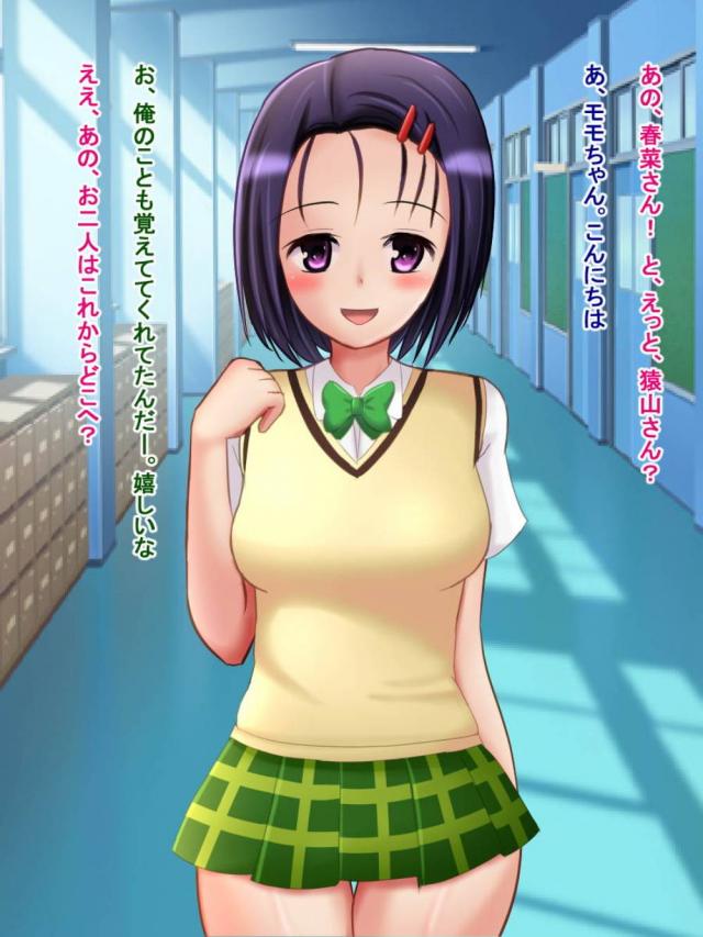 名探偵モモ <> 007