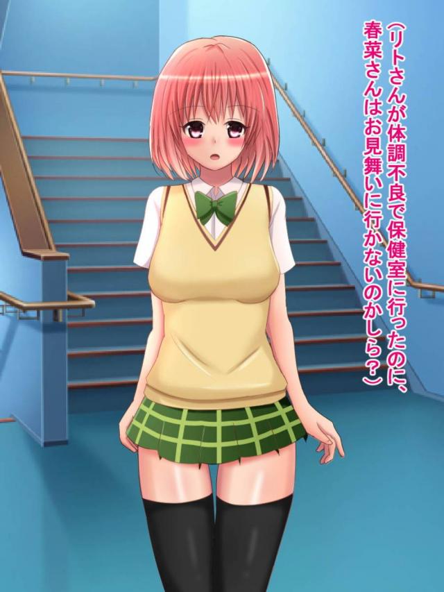名探偵モモ <> 012