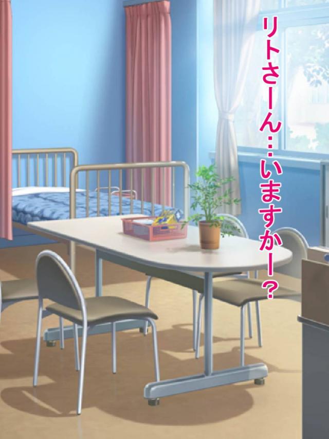 名探偵モモ <> 014