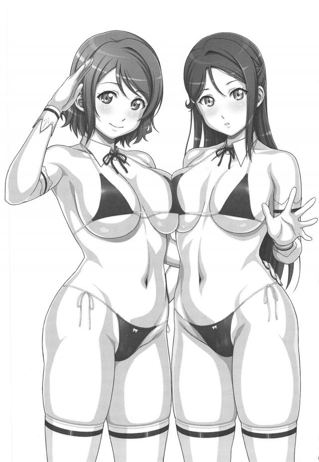 JKアイドルのいろんな部位で挟まれる！夢のWご奉仕天国セックス <> 002