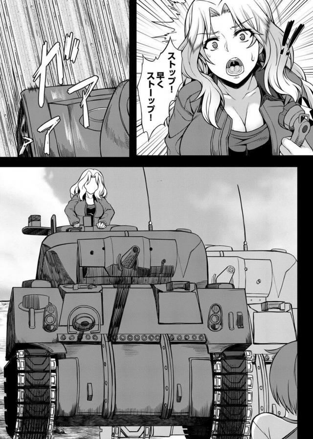 ショタコン痴女お姉さんふたりと濃厚ムチムチ3P <> 007