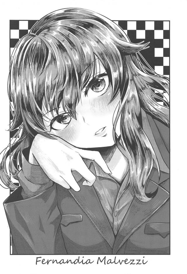 かわいい彼女のフェルと幸せな日々。純愛イチャラブセックス <> 035