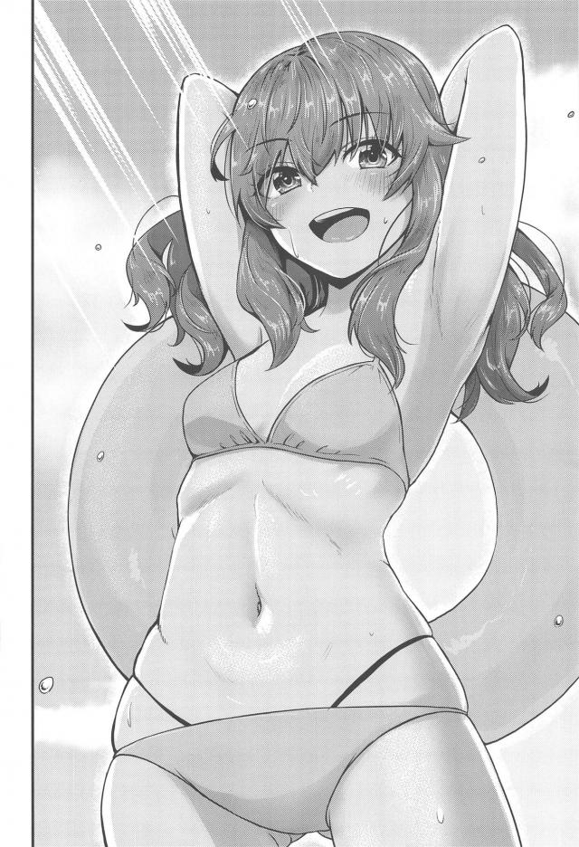 かわいい彼女のフェルと幸せな日々。純愛イチャラブセックス <> 039