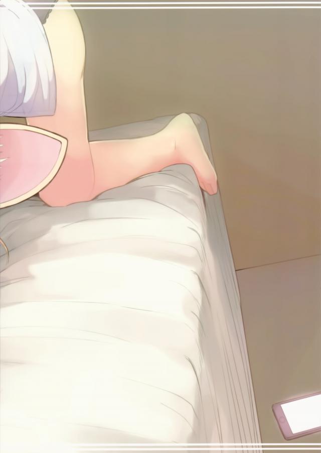 耳舐めオフィスラブ <> 018