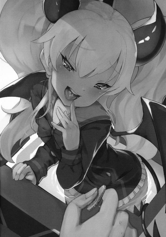 ロリビッチ小悪魔ちゃんに淫語責め搾精されて、ふたなり逆アナルで掘られる真性M男向け <> 024