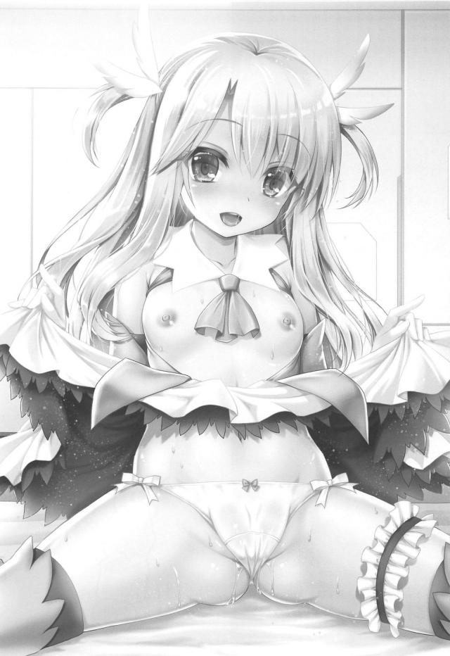 イリヤちゃん、はじめての魔力供給。処女アナル・マンコにたっぷりザーメン注入！ <> 002