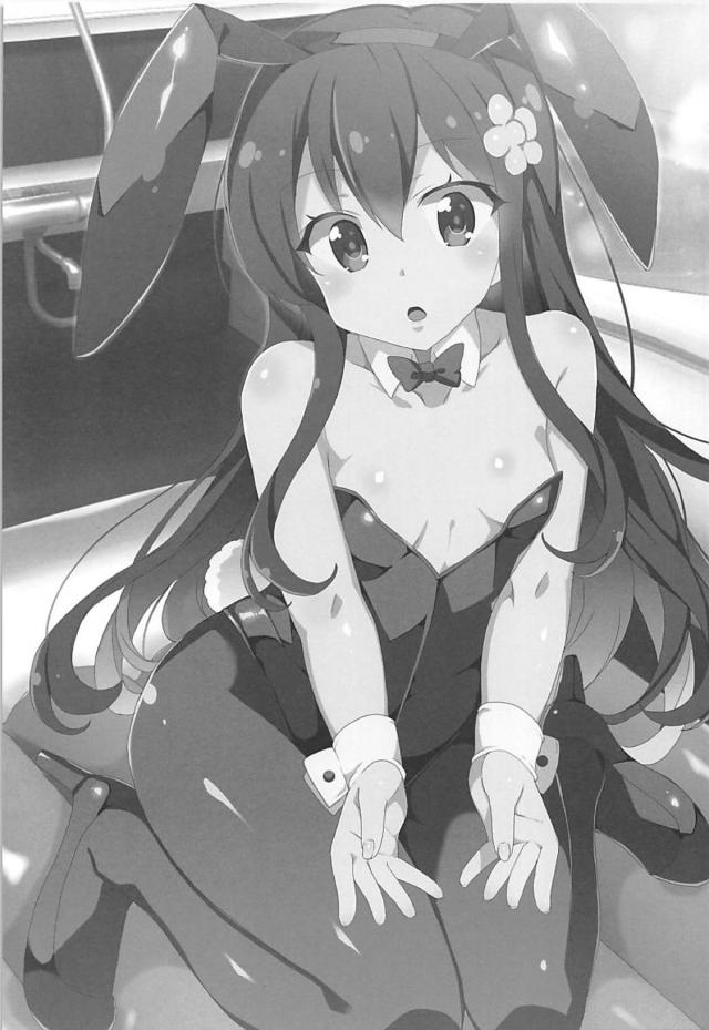 JSにくオナホ最っ高！仮面おじさんの騙し種付け中出し <> 002