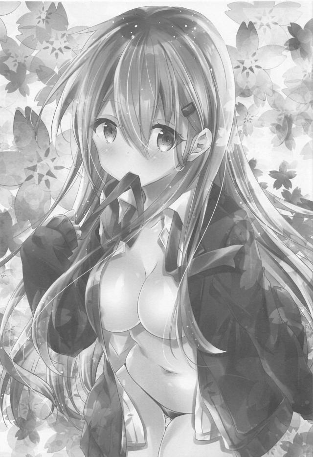 純情系鈴谷が告白してきたので中出しセックス <> 002