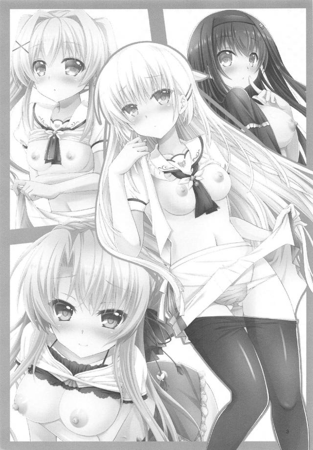 夏は全員発情期！いたるところでセックス祭り！ <> 002