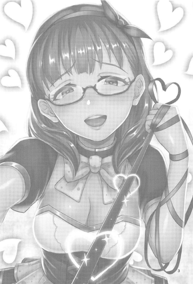 [M男推奨]ヤンデレまゆに緊縛逆レイプ尋問される本 <> 002