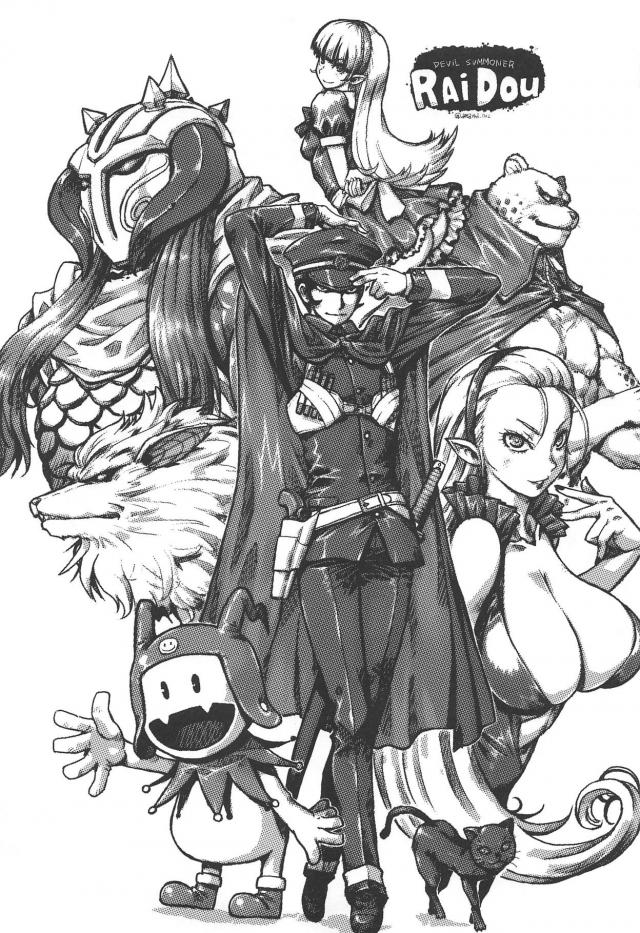 ペルソナポルノミッション大成功！素人清楚系お嬢様がMM号でイくッ！ほか合同誌 <> 040