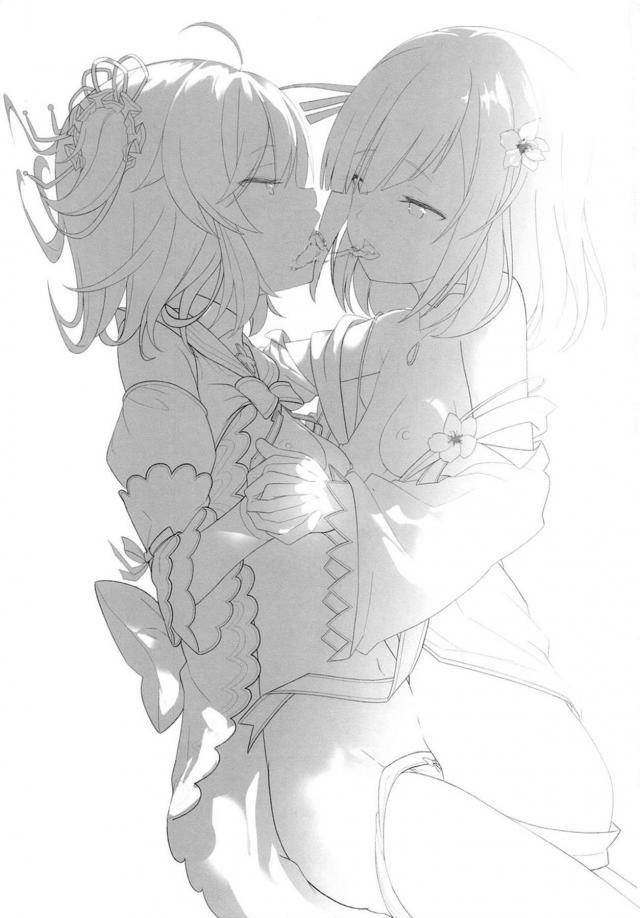 心の底から大好きックスする百合カップル <> 002