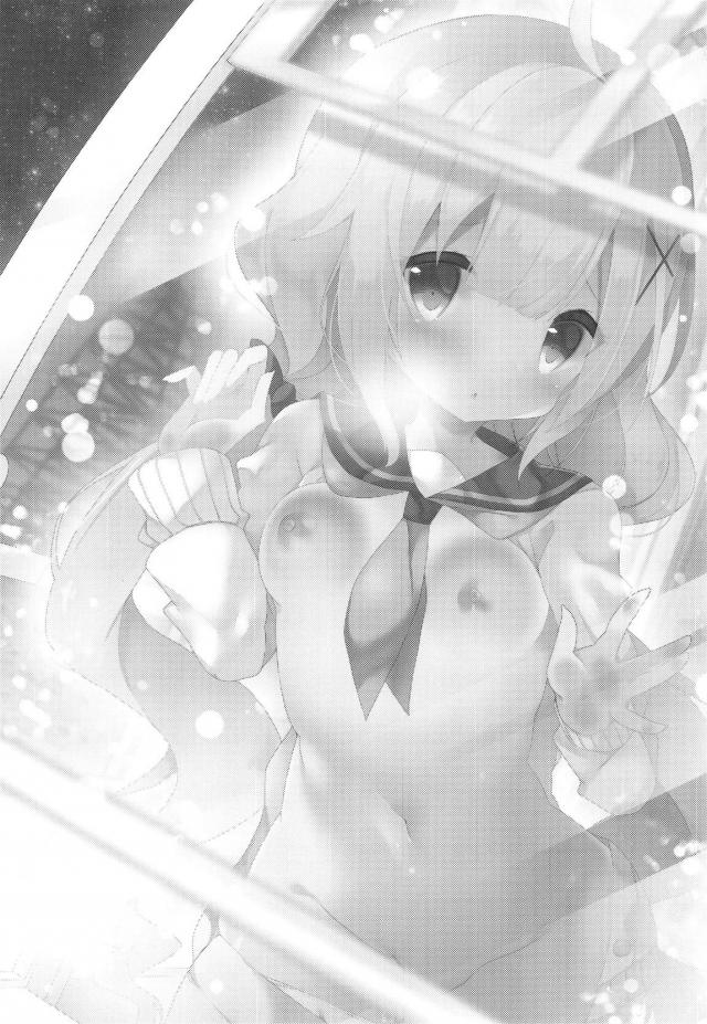 観覧車でドキドキ中出しセックス <> 002