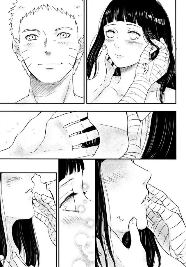 家でゆっくりセックスデート <> 012