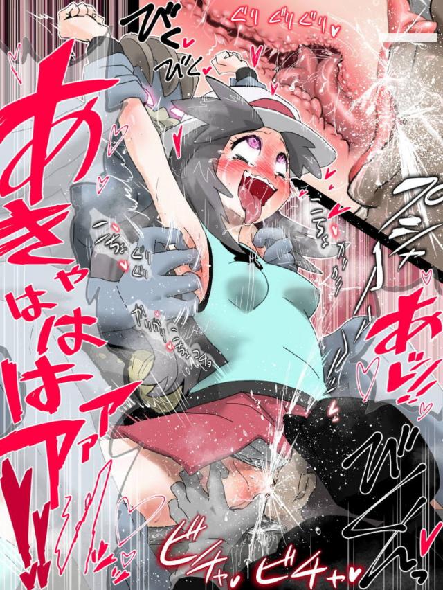 強気娘がくすぐりクンニ責めでンギモッチィィ！ <> 014