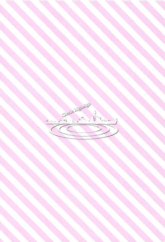 秘書艦叢雲のオナニーな一日 <> 014