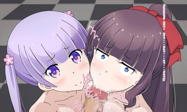 青葉とひふみにWフェラされる主観本 <> 024