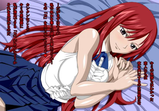 処女エルザと包茎彼氏の初SEX <> 002