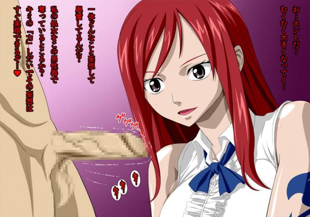 処女エルザと包茎彼氏の初SEX <> 004